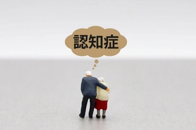 認知症になる前に！親が70歳になったら始める相続準備