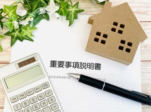 建築事務所3