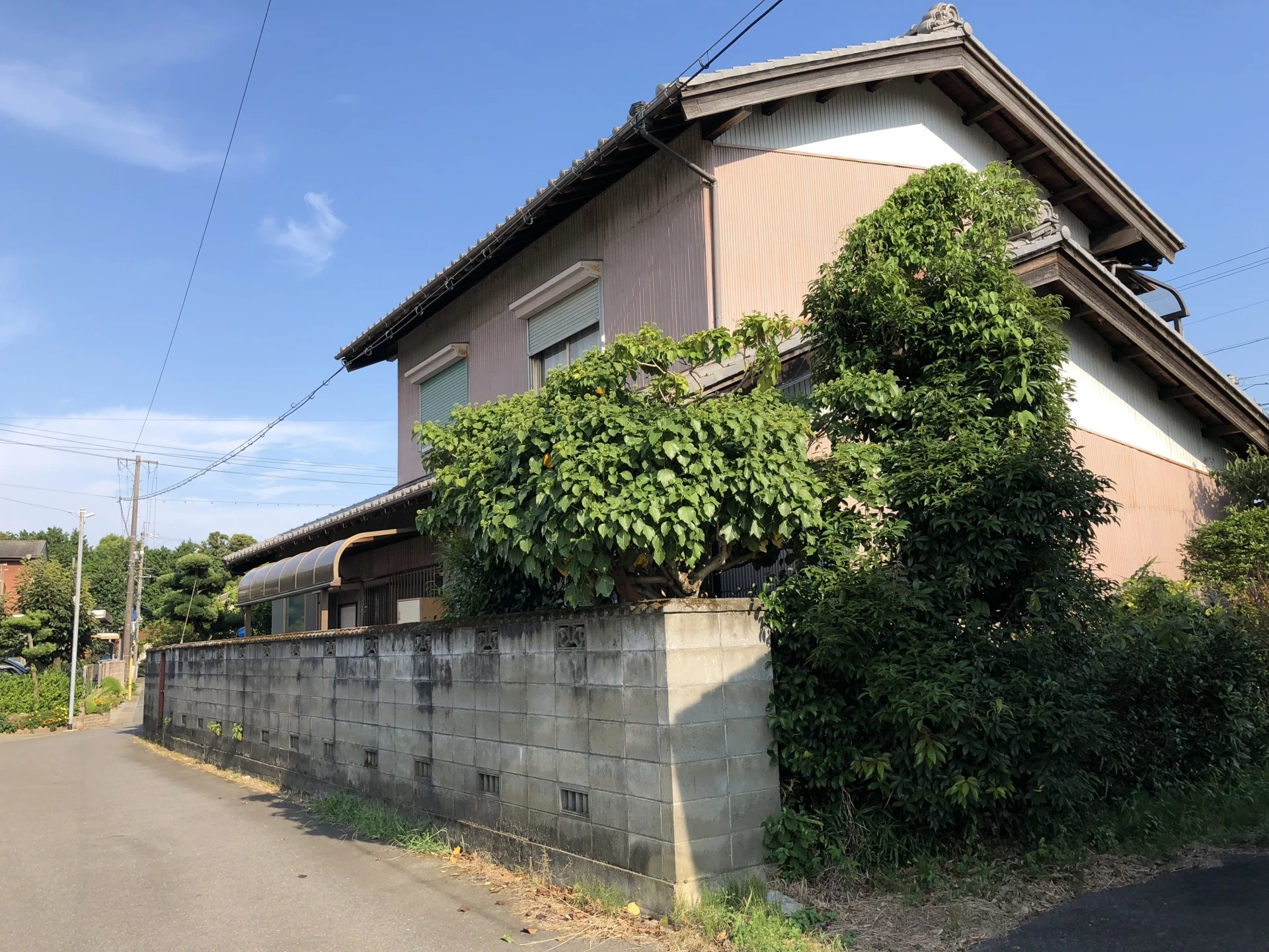 相続と空き家の専門家があなたの不動産をしっかりサポート