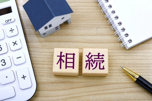 船橋市の相続手続きはこれを押さえよう！相続のポイント解説